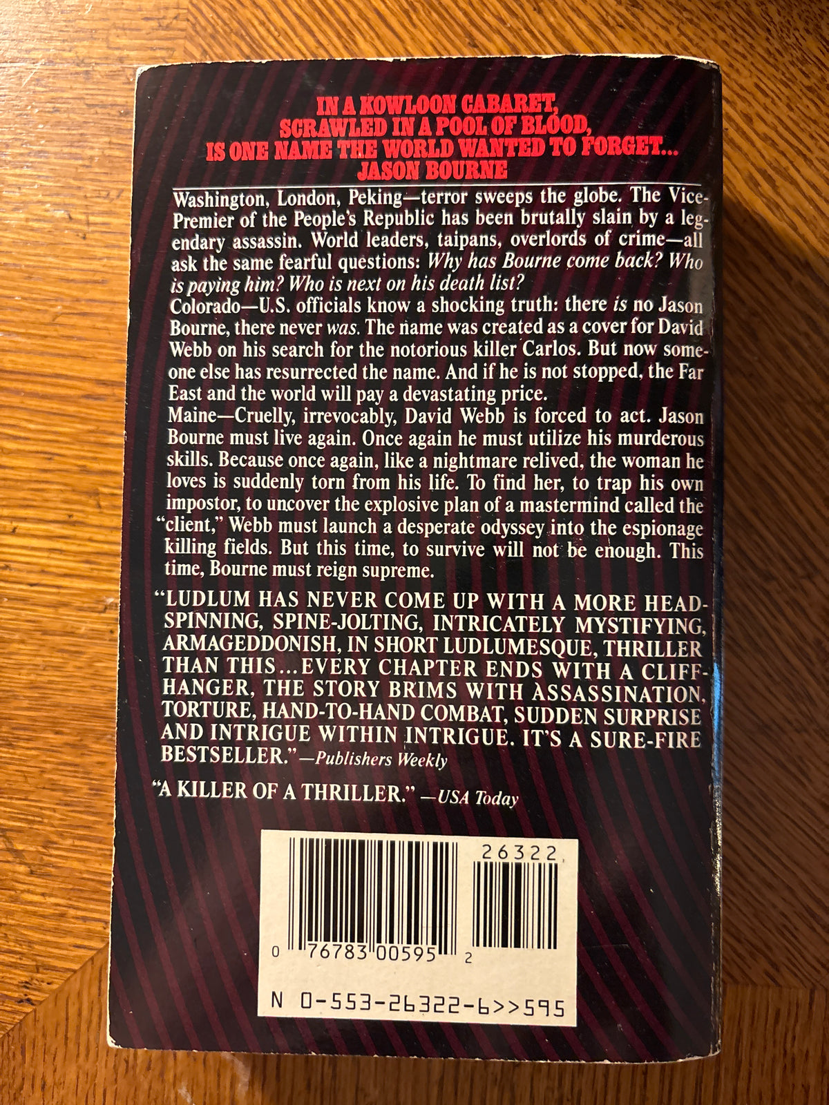 The Bourne Supremacy: by Robert Ludlum