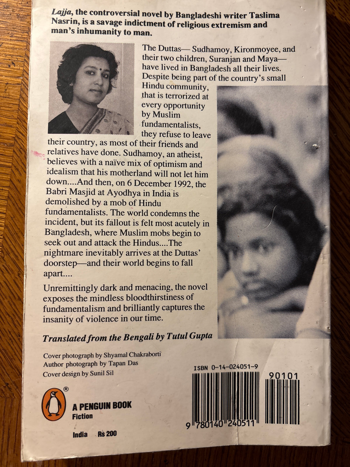 Manja by Taslima Nasrin